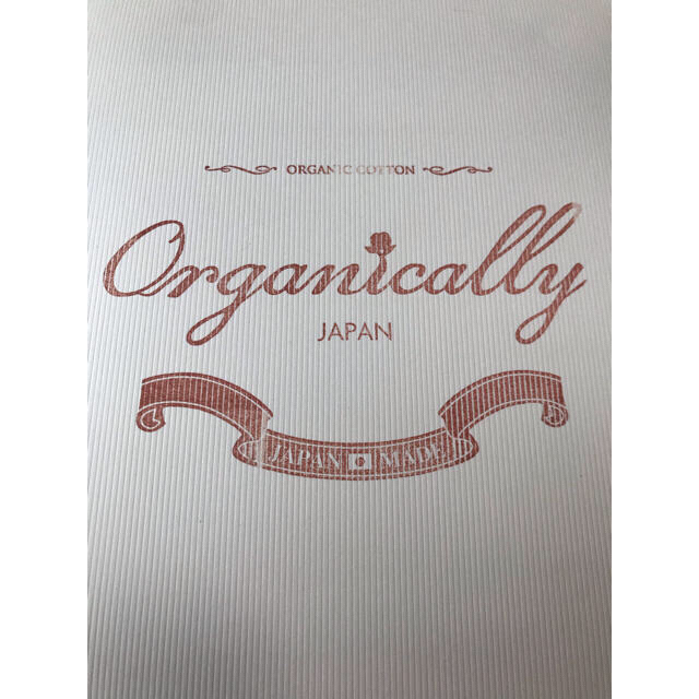 《新品タグ付き》オーガニカリー organically ドルマンバスローブ キッズ/ベビー/マタニティのベビー服(~85cm)(バスローブ)の商品写真