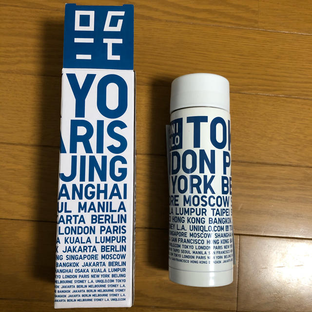 UNIQLO(ユニクロ)のユニクロ　UNIQLO ステンレスボトル　青 キッズ/ベビー/マタニティの授乳/お食事用品(水筒)の商品写真