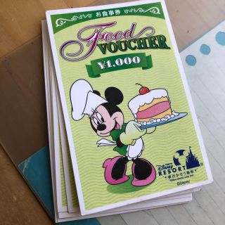 ディズニー(Disney)のディズニーミールクーポン(レストラン/食事券)