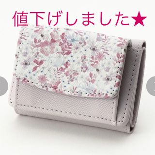 アフタヌーンティー(AfternoonTea)のAfternoon Tea 小花柄ミニ財布(財布)