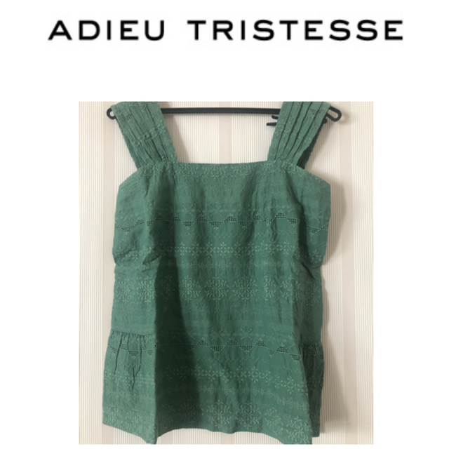 ADIEU TRISTESSE(アデュートリステス)のアデュートリステス　刺繍トップス レディースのトップス(シャツ/ブラウス(半袖/袖なし))の商品写真