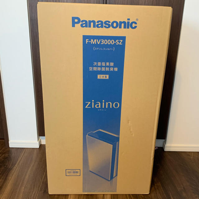 【25％OFF】 Panasonic - ジアイーノ　f-mv3000-sz 新品未開封　fmv3000sz 空気清浄器
