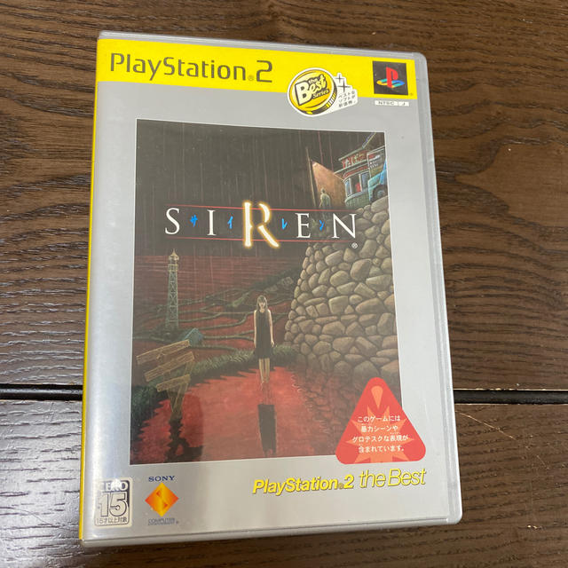 PlayStation2(プレイステーション2)のSIREN（サイレン）（PlayStation 2 the Best） PS2 エンタメ/ホビーのゲームソフト/ゲーム機本体(家庭用ゲームソフト)の商品写真