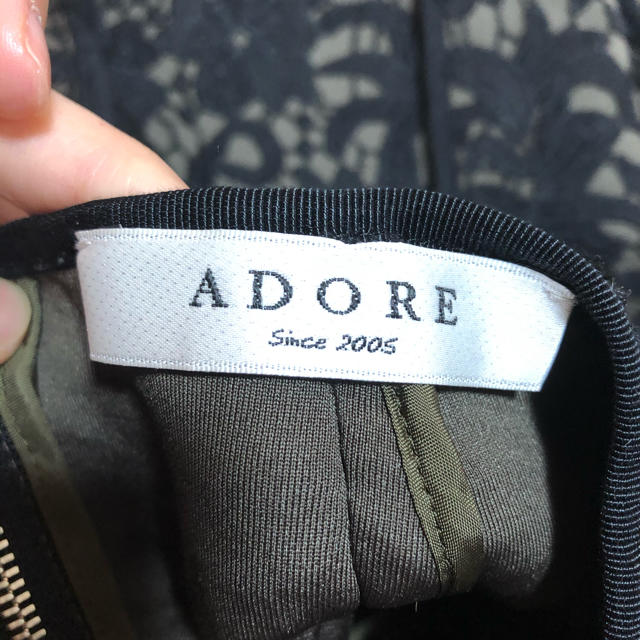 ADORE(アドーア)のアドーア　ボンディングレースタイトスカート レディースのスカート(ロングスカート)の商品写真