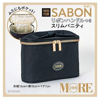 サボン(SABON)のSABON ポーチ(ポーチ)