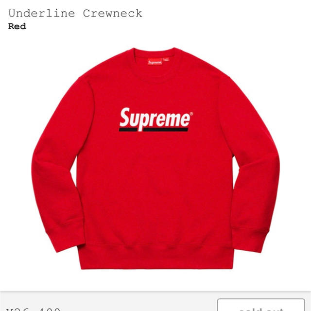 新品未使用supreme underline crewneckスエット