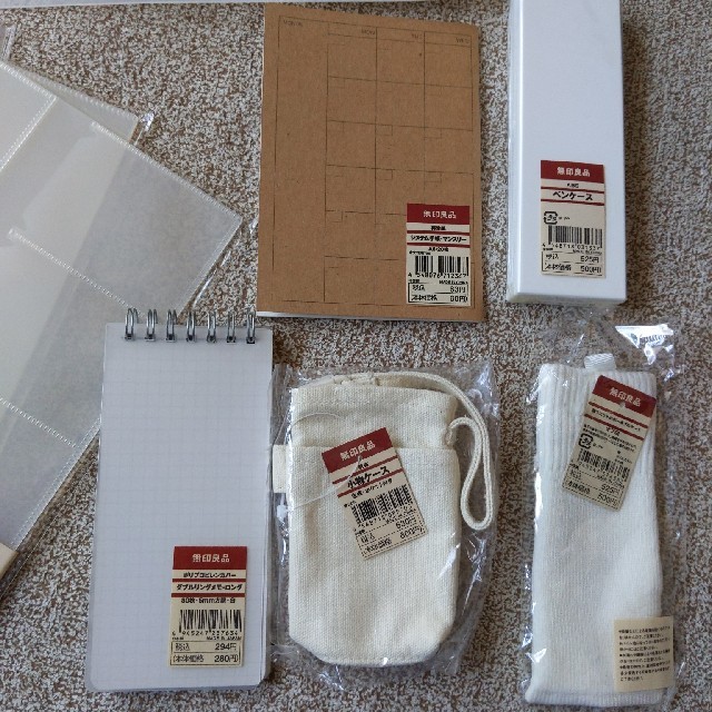 MUJI (無印良品)(ムジルシリョウヒン)の【新品未使用】無印良品 文房具12点セット ペンケースなど　まとめ売り インテリア/住まい/日用品の文房具(ペンケース/筆箱)の商品写真