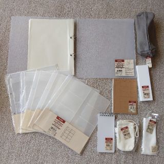 ムジルシリョウヒン(MUJI (無印良品))の【新品未使用】無印良品 文房具12点セット ペンケースなど　まとめ売り(ペンケース/筆箱)