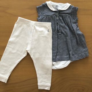 プチバトー(PETIT BATEAU)のプチバトー　半袖ロンパース&レギンス(ロンパース)