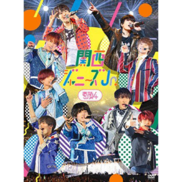 素顔4 関西ジャニーズJr.盤