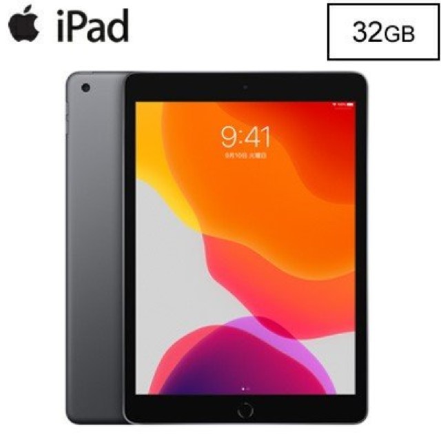 iPad 10.2インチ 2019 32GB wifiモデル スペースグレイ