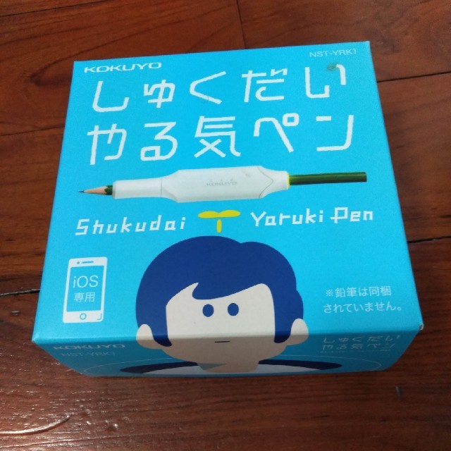 コクヨ(コクヨ)の宿題やる気ペン インテリア/住まい/日用品の文房具(ペン/マーカー)の商品写真