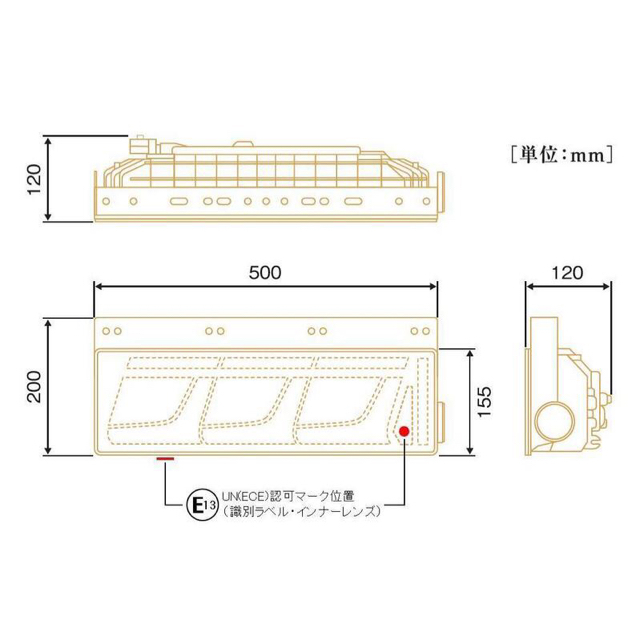 リアコンビネーションランプ 左右セット