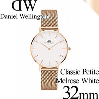 ダニエルウェリントン(Daniel Wellington)のダニエルウェリントン Daniel Wellington Petite 32m(腕時計)