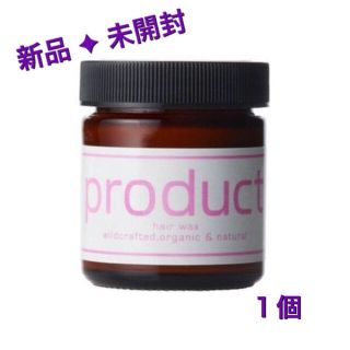 プロダクト(PRODUCT)のプロダクト ダマスクローズ◆ヘアワックス １個◆新品・未開封(店頭販売商品です)(ヘアケア)