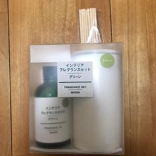 ムジルシリョウヒン(MUJI (無印良品))のインテリアフレグランスセット・グリーン ６０ｍＬ・セット　新品未使用(アロマオイル)