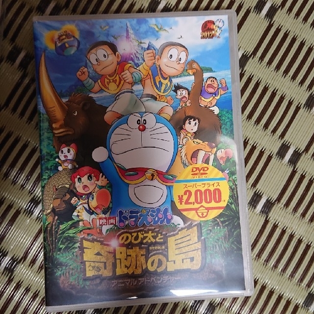 ドラえもんDVD