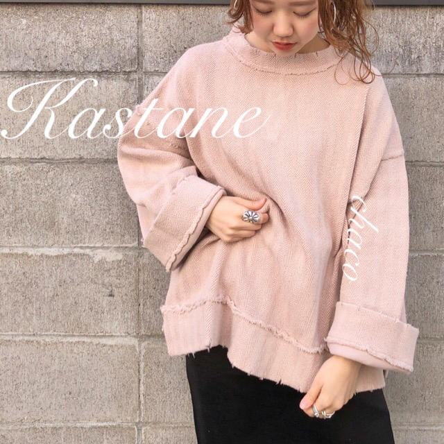 Kastane(カスタネ)の完売品🥐¥6490【Kastane】ヘリンボーンダメージプルオーバー レディースのトップス(カットソー(長袖/七分))の商品写真