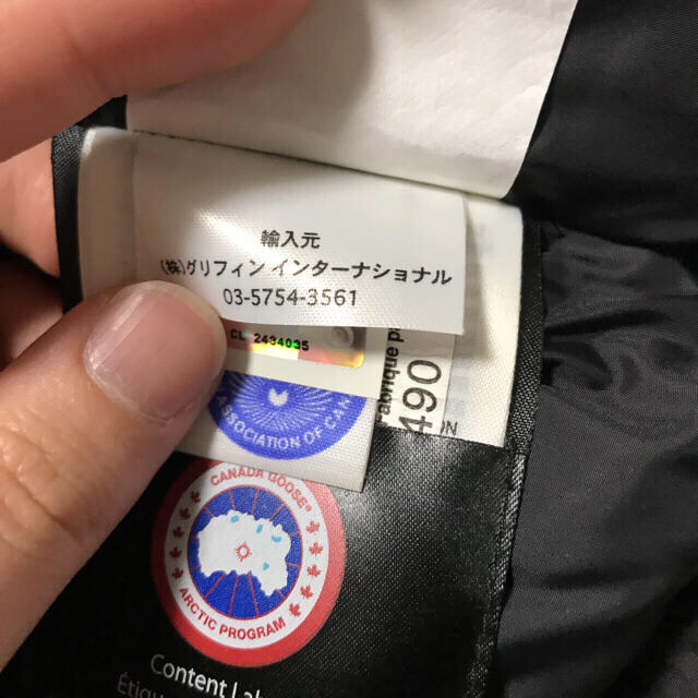 CANADA GOOSE(カナダグース)のカナダグース　ダウンベスト メンズのジャケット/アウター(ダウンベスト)の商品写真