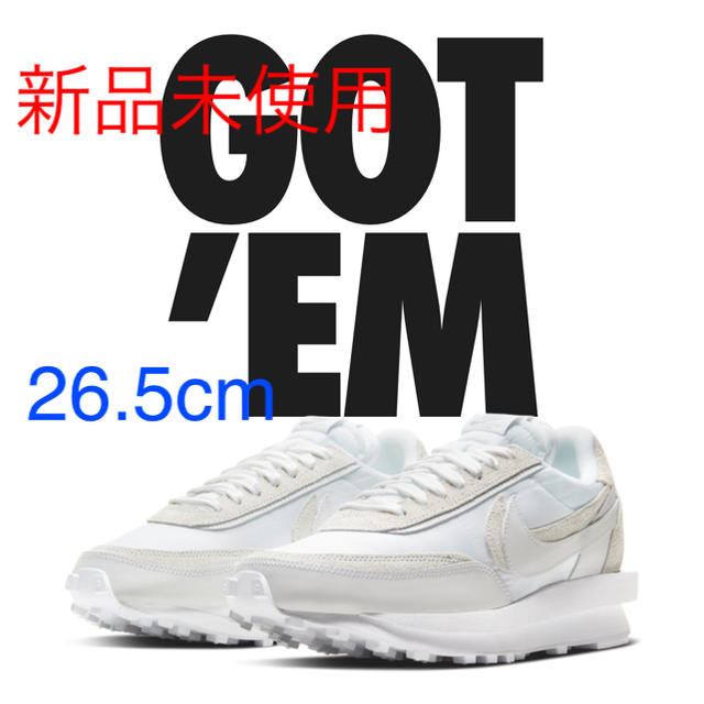 NIKE(ナイキ)のNIKE×sacai　LDV WAFFLE WHITE 26.5cm メンズの靴/シューズ(スニーカー)の商品写真