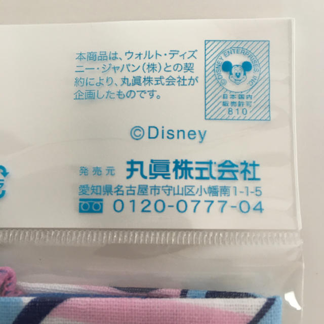 Disney - 新品ガーゼハンカチ3枚セット スティッチの通販 by ミィ's shop｜ディズニーならラクマ