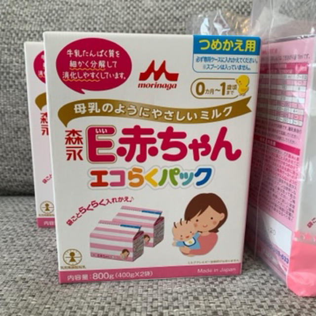 E赤ちゃん エコらくパック 詰替 5箱+おまけ 驚きの価格 xn