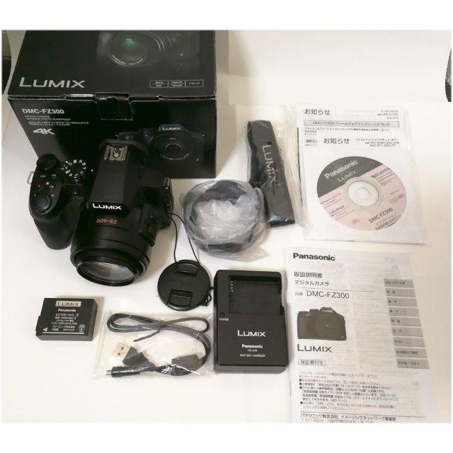 パナソニック LUMIX DMC-FZ300 - カメラ パナソニック LUMIX DMC-FZ300 - カメラ