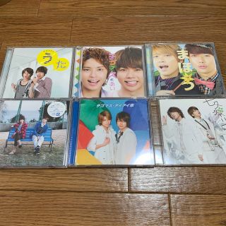 テゴマス(テゴマス)のテゴマス　CD アルバム　シングル　セット(アイドルグッズ)