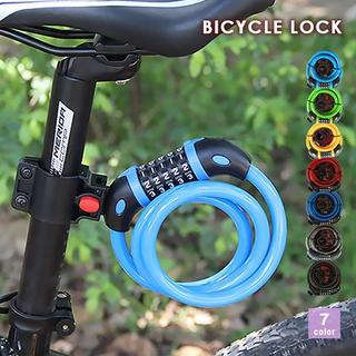 自転車ロック 自転車 ロック 鍵 ワイヤーロック ダイヤル式 5桁 シートポスト(工具/メンテナンス)