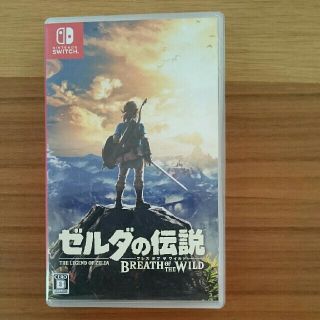 ゼルダの伝説 ブレス オブ ザ ワイルド Switch(家庭用ゲームソフト)