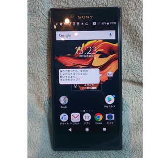 SIMフリー SONY  Xperia X ブラック so-02j 32GB