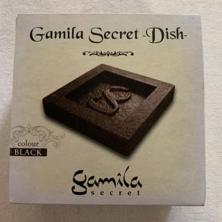 ガミラシークレット(Gamila secret)のガミラシークレット　ソープディッシュ(ボディソープ/石鹸)