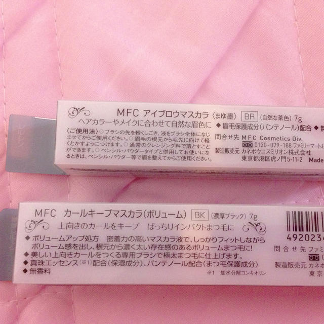 Kanebo(カネボウ)の使用1回のみ！マスカラと眉マスカラ コスメ/美容のベースメイク/化粧品(その他)の商品写真