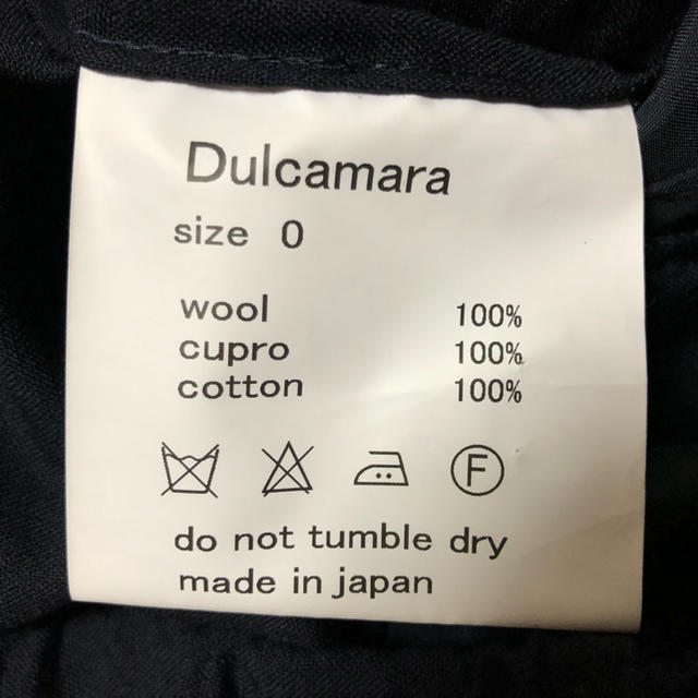 Dulcamara(ドゥルカマラ)のDulcamara (ドゥルカマラ) タックワイドパンツ ネイビー 19ss メンズのパンツ(スラックス)の商品写真