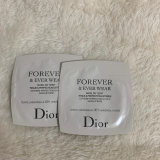 ディオール(Dior)のDior サンプル 2個セット(サンプル/トライアルキット)