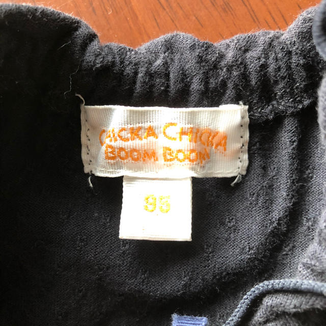 CHICKA CHICKA BOOM BOOM(チッカチッカブーンブーン)のキッズ　ワンピース  キッズ/ベビー/マタニティのキッズ服女の子用(90cm~)(ワンピース)の商品写真