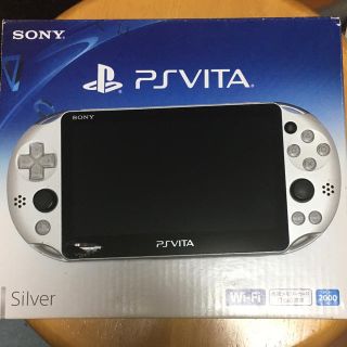 プレイステーションヴィータ(PlayStation Vita)の【傷、汚れ多め】プレイステーションvita本体(箱付き)ジャンク(携帯用ゲーム機本体)