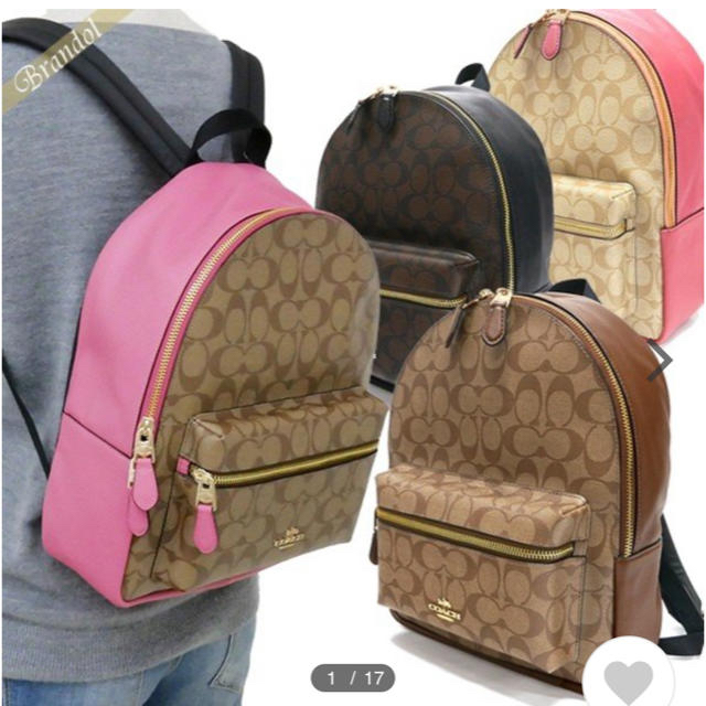 はないです COACH - coach(コーチ)リュック ベージュ×ピンク(保証書