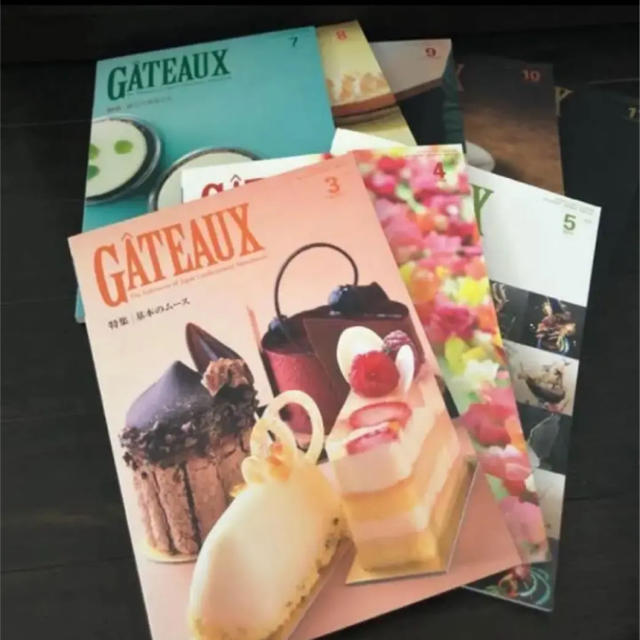 GÂTEAUX　10冊セット