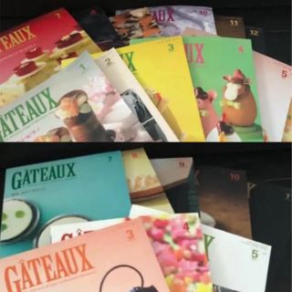 GATEAUX 2016-2017年 洋菓子  製菓　雑誌 20冊(専門誌)