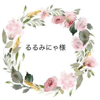 専用(各種パーツ)