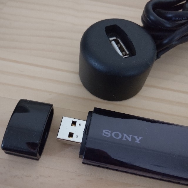 アダプター SONY UWA-BR100の通販 by apego's shop|ソニーならラクマ - SONY ソニーUSB無線LANアダプター ブラビア - www.blaskogabyggd.is アダプター SONY UWA-BR100の通販 by apego's shop|ソニーならラクマ - SONY ソニーUSB無線LANアダプター ブラビア - www.blaskogabyggd.is