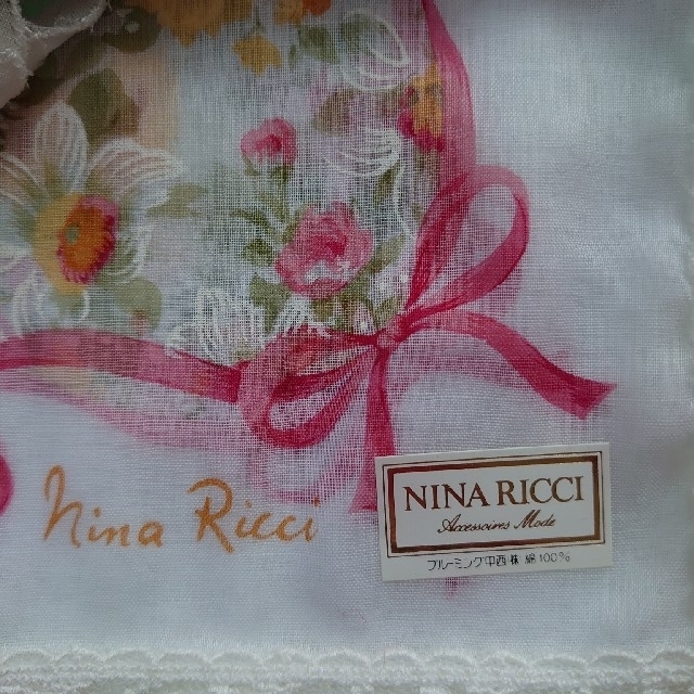 NINA RICCI(ニナリッチ)のハンカチ　セット　NINA RICCI　ニナリッチ　ハンカチセット　　 レディースのファッション小物(ハンカチ)の商品写真