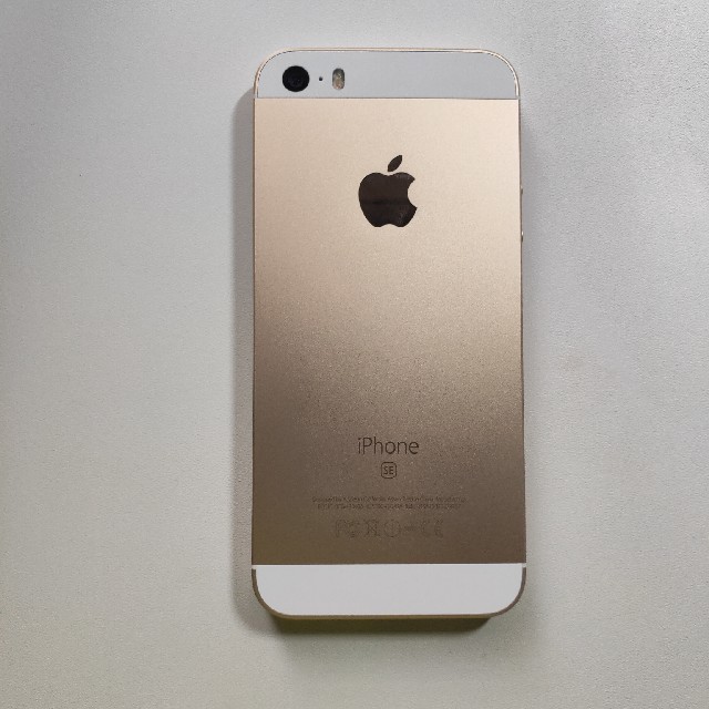 iPhone SE 64GB ゴールド　SIMフリー 1