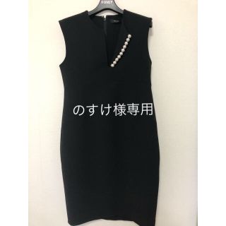 バーニーズニューヨーク(BARNEYS NEW YORK)の【専用】ヨーコチャン yoko chan 38 パールワンピース(ひざ丈ワンピース)