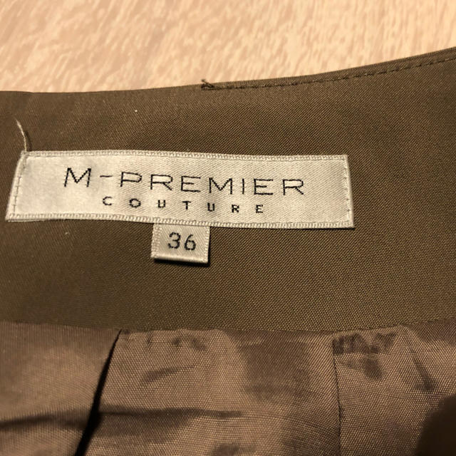 M-premier(エムプルミエ)の美品　Mプルミエ　プリーツスカート　36 レディースのスカート(ひざ丈スカート)の商品写真
