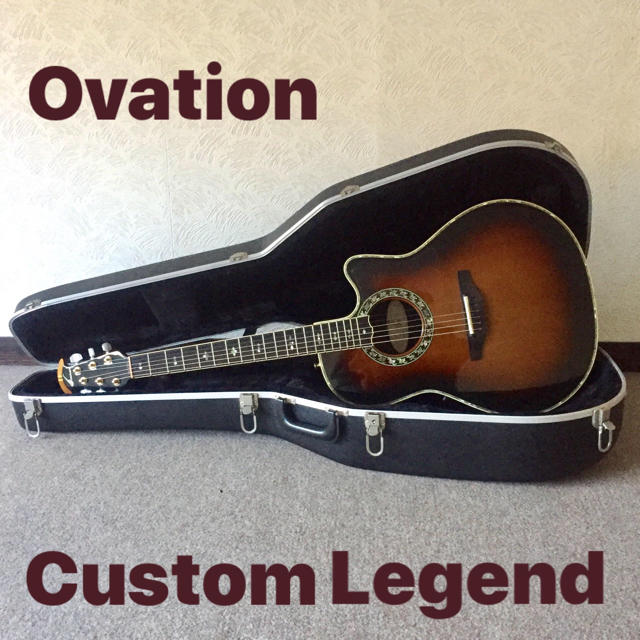 【決算月出血超超特価】Ovation Custom Legend 最高級グレード