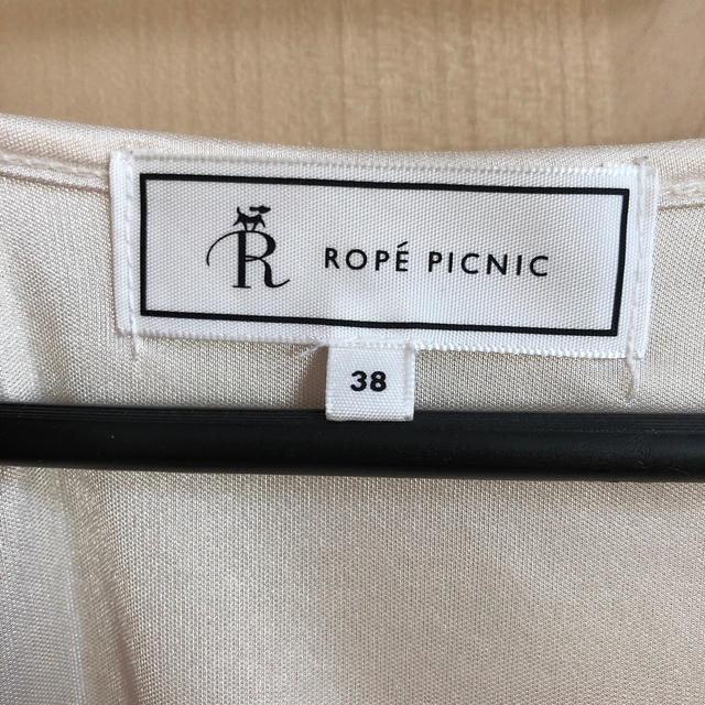 Rope' Picnic(ロペピクニック)の断捨離セール⑤ レディースのトップス(シャツ/ブラウス(長袖/七分))の商品写真