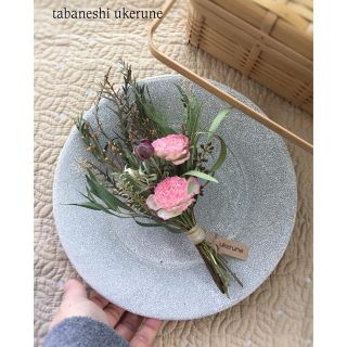 春の草花を ふわふわっと束ねた スワッグ ドライフラワー 嬉しいラッピング付き(ドライフラワー)