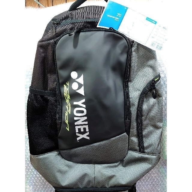 新品未使用　未開封　YONEX ヨネックス　バックパック　ブラック　容量29L